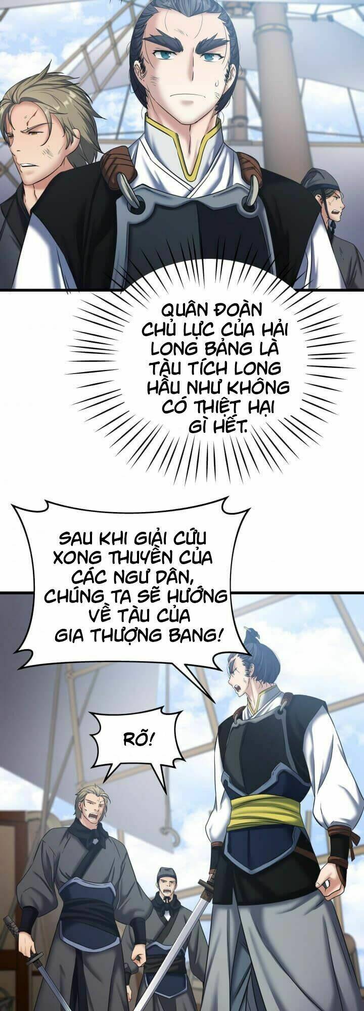 Lôi Thần Chuyển Sinh: Chapter 8
