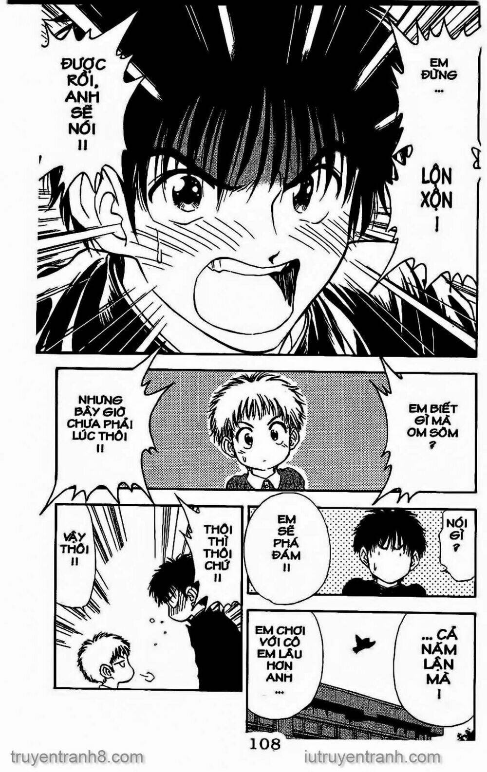 Saladdays: Chapter 112