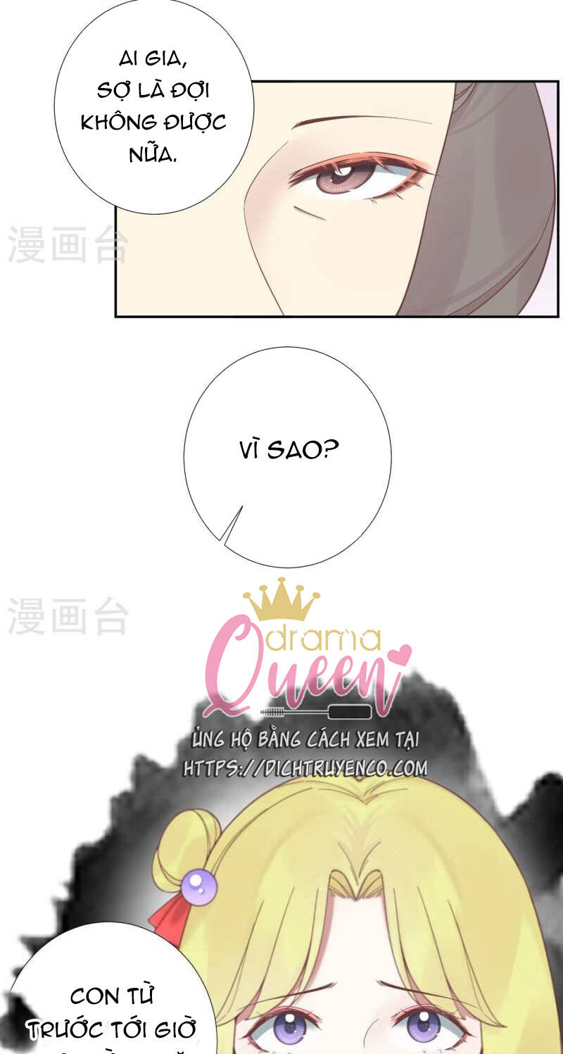 Hoàng Hậu Bận Lắm: Chapter 206