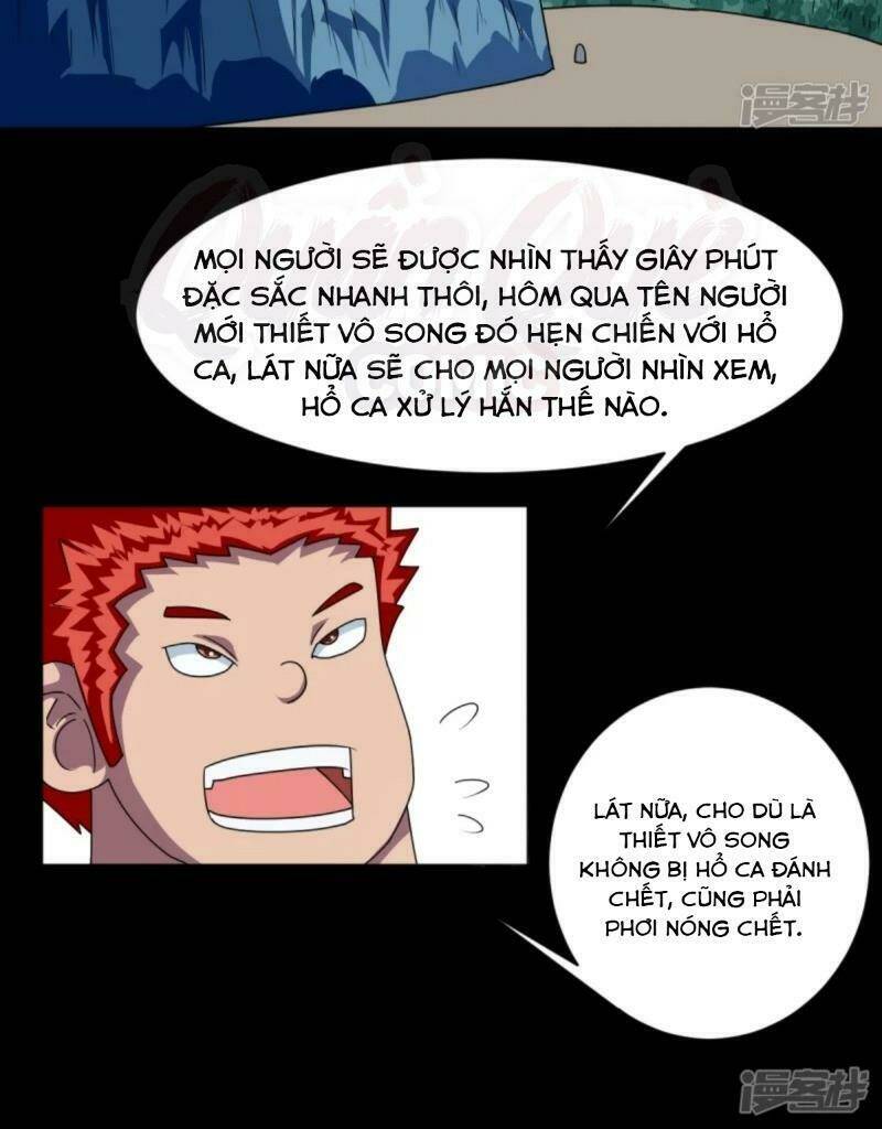 Chí Tôn Bảo Điển: Chapter 5