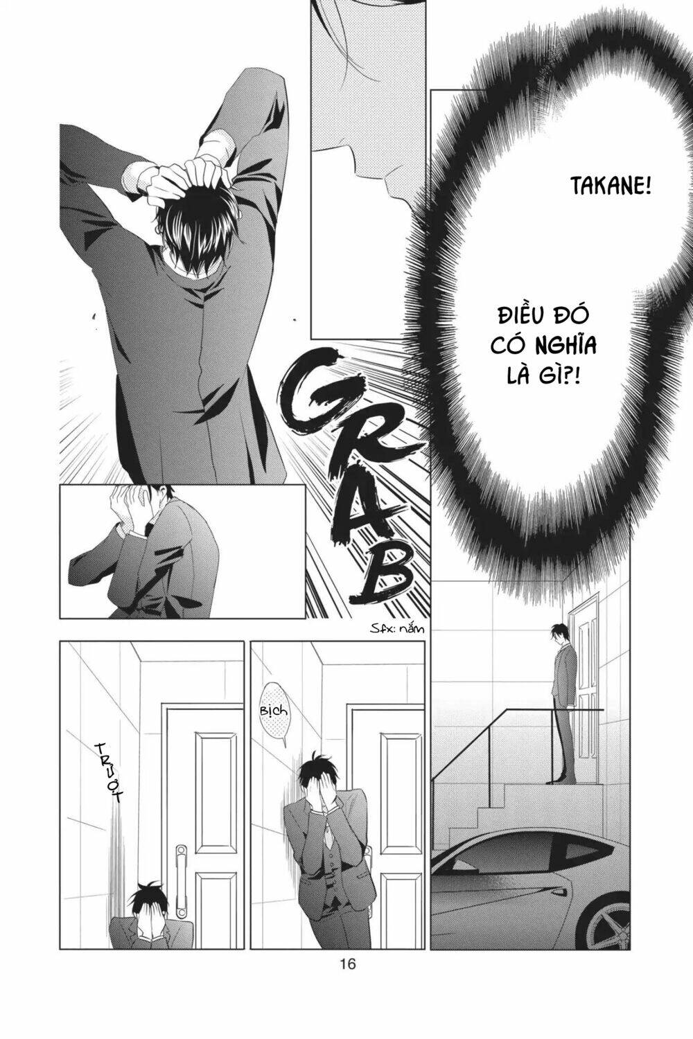 Buổi Xem Mắt Bất Đắc Dĩ: Chapter 58