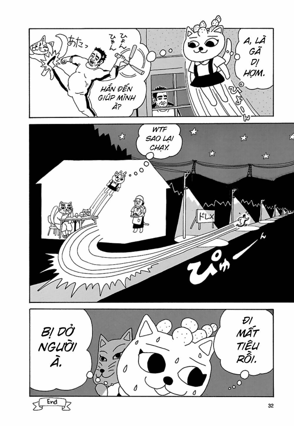 Nekojiru Udon: Chapter 15