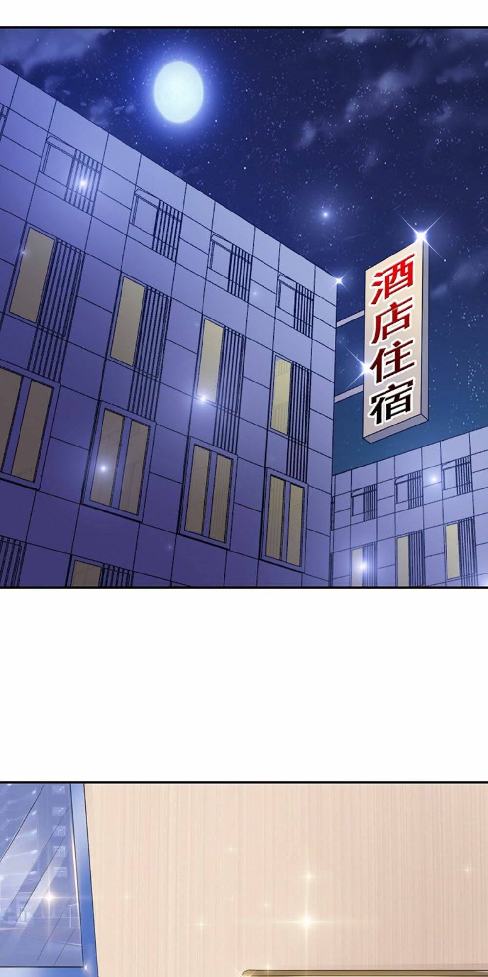 Táng Kiếm Quyết: Chapter 30