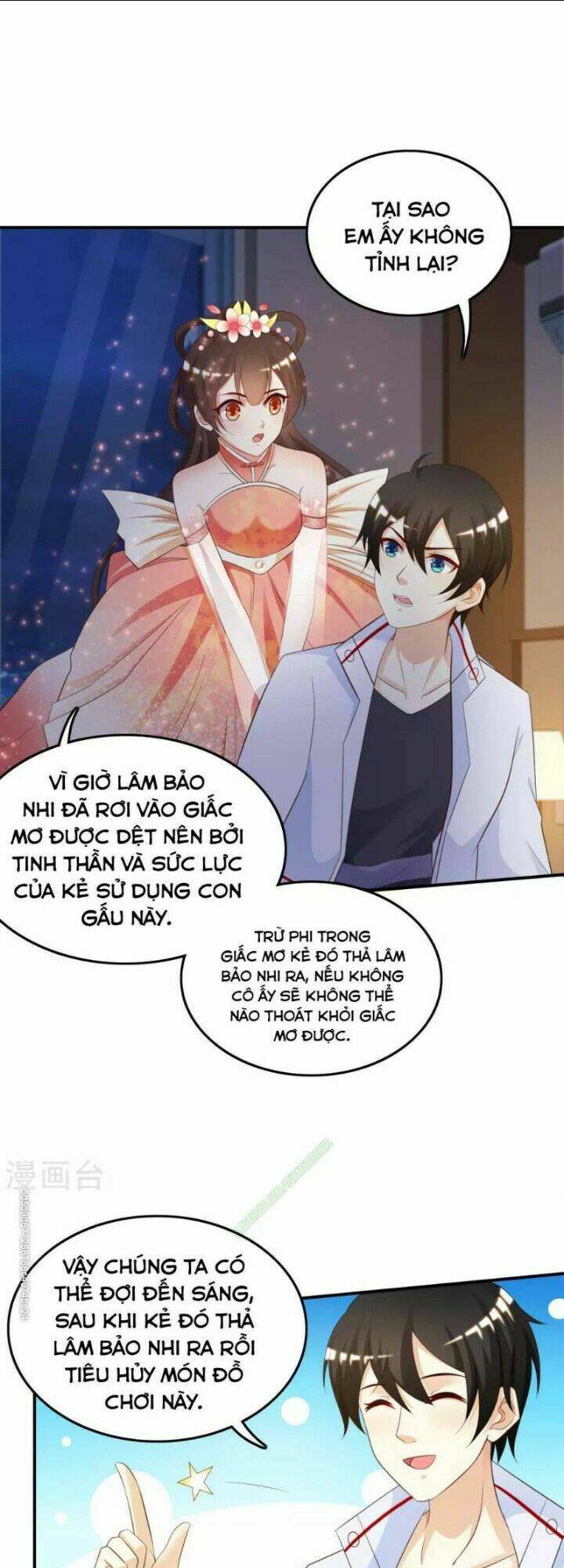 Tối Cường Vận Đào Hoa: Chapter 33