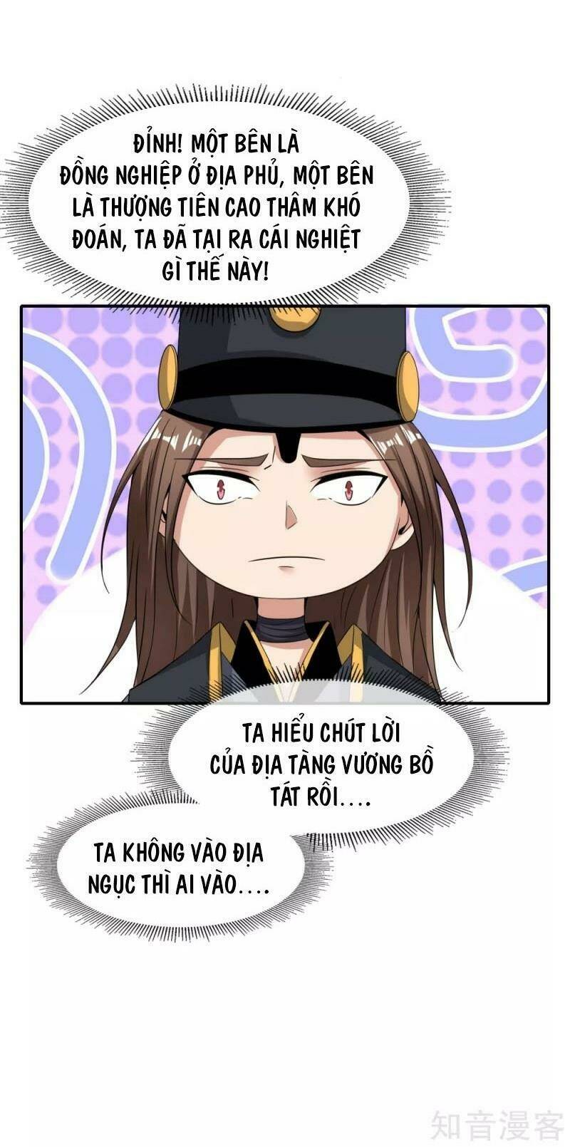 Vòng Bạn Bè Mạnh Nhất Của Tiên Giới: Chapter 32