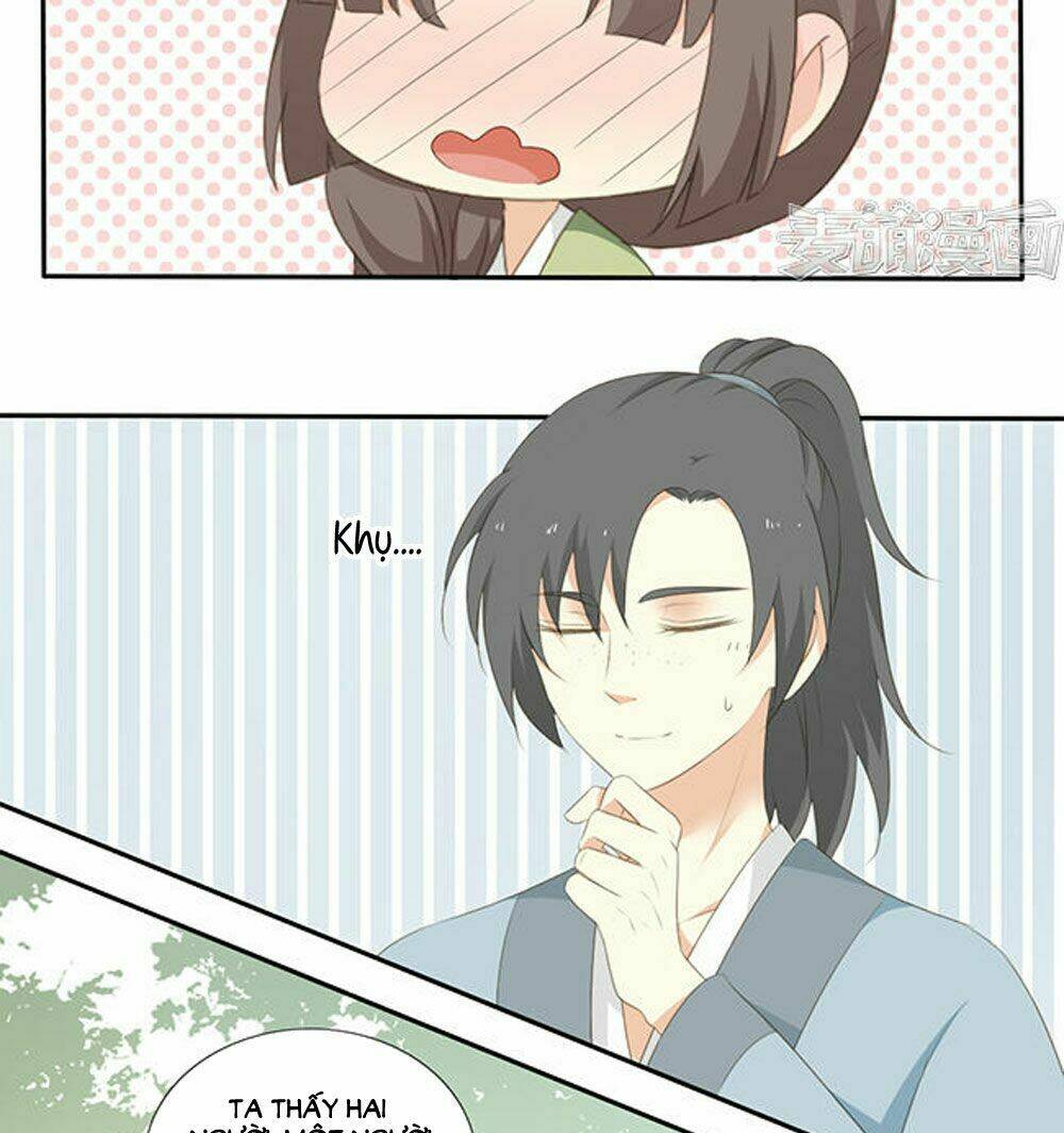 Quy Tự Dao: Chapter 45