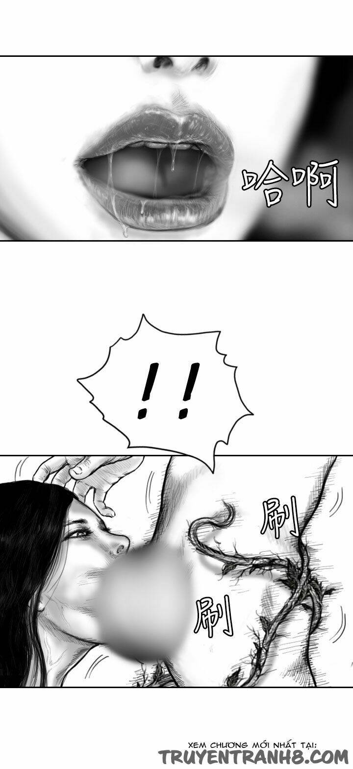 Hạt Giống Mỹ Nhân: Chapter 12