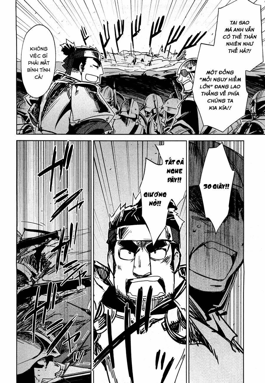 Maoyuu Maoh Yuusha: Chapter 20