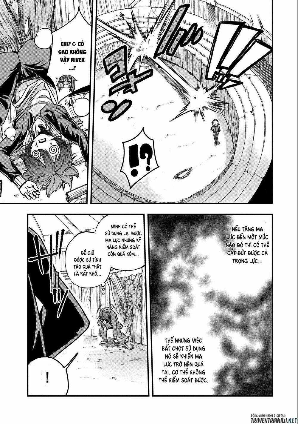 Sekai Saikyou No Doryokuka: Sainou Ga (Doryoku) Datta No De Kouritsu Yoku Kikakugai No Doryoku O Shi: Chapter 7