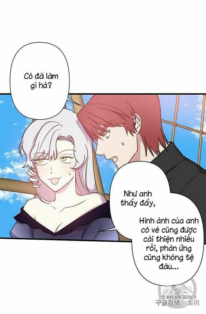 Hôn Lễ Báo Thù: Chapter 21