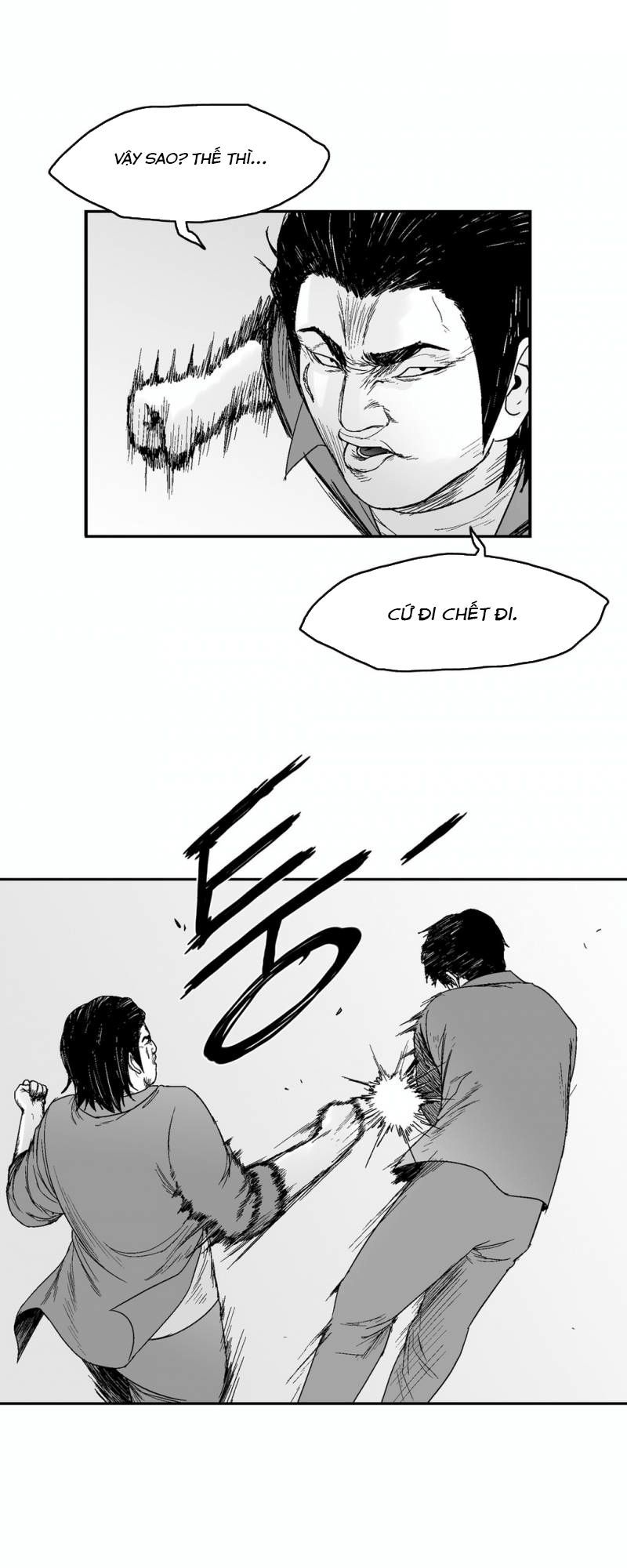 Dear Boy: Chapter 71