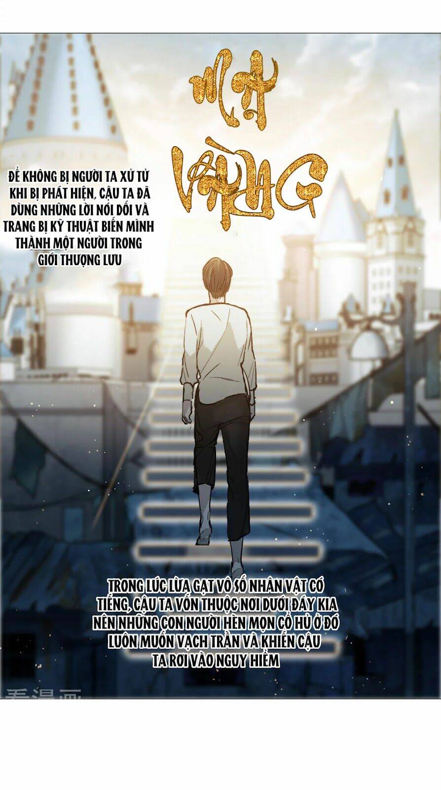 Thế Giới Đệ Nhất Cự Tinh: Chapter 29.1