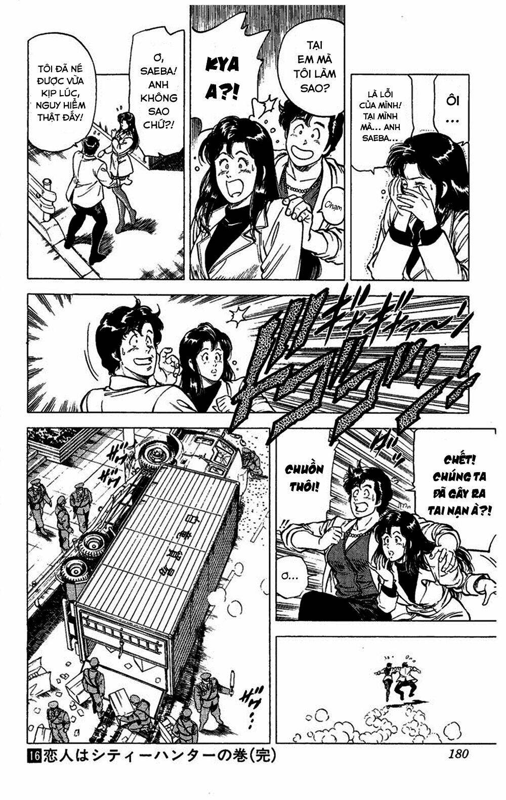 City Hunter: Chapter 74