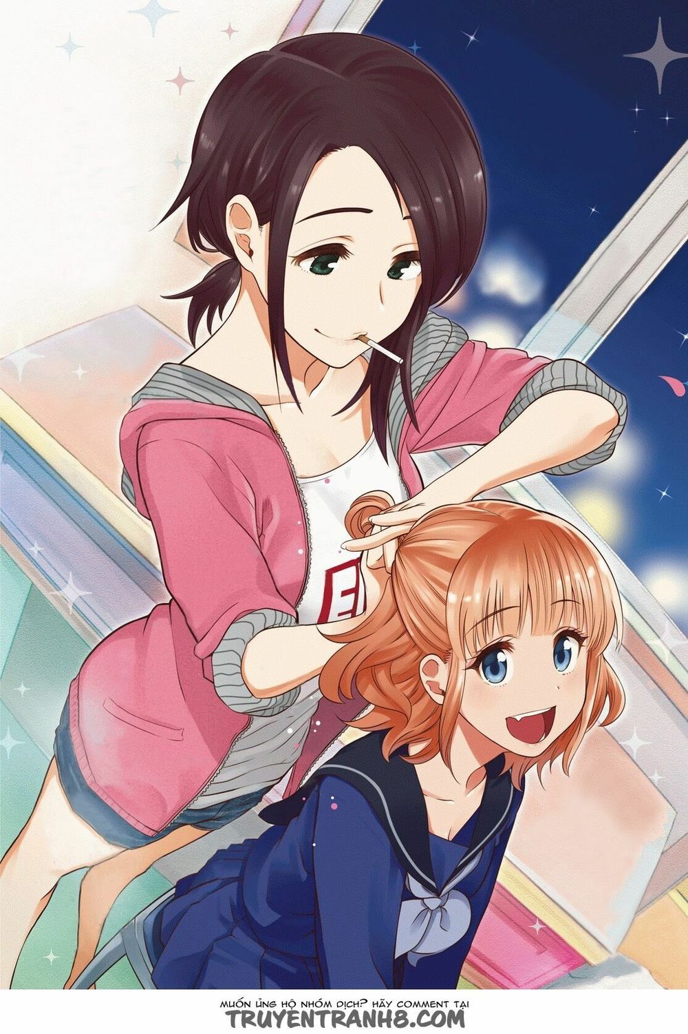 Hoshino, Me O Tsubutte: Chapter 6.5