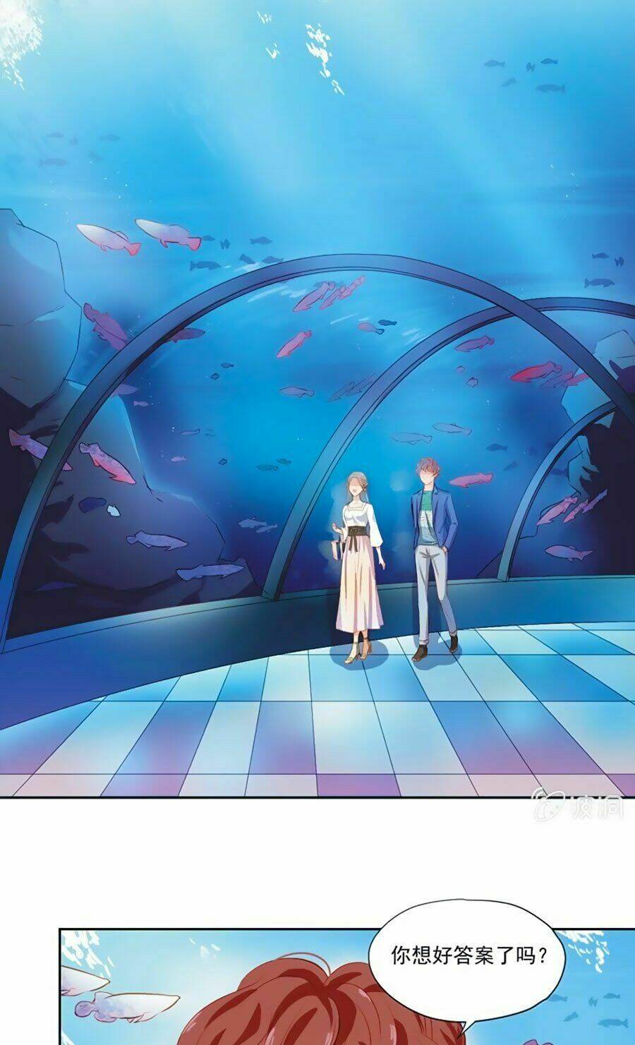 Khi Trá Luyến Nhân: Chapter 6.2