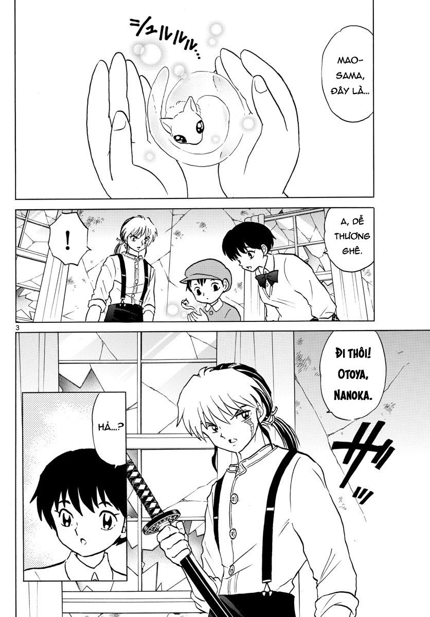 Mao (Takahashi Rumiko): Chapter 28