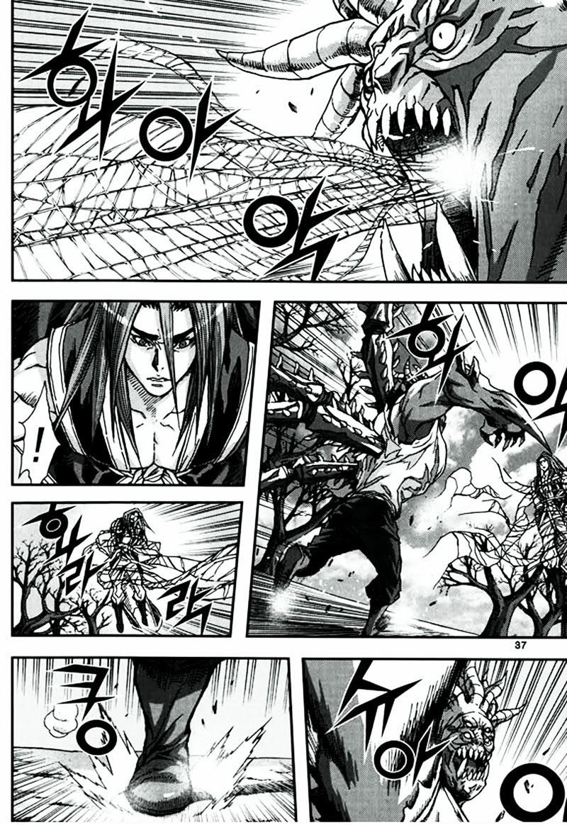 Diêm Đế: Chapter 47.2