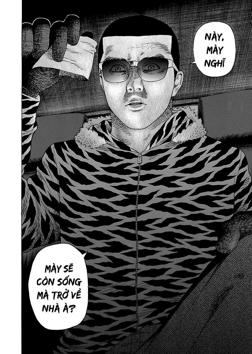 Zenaku No Kuzu: Chapter 2