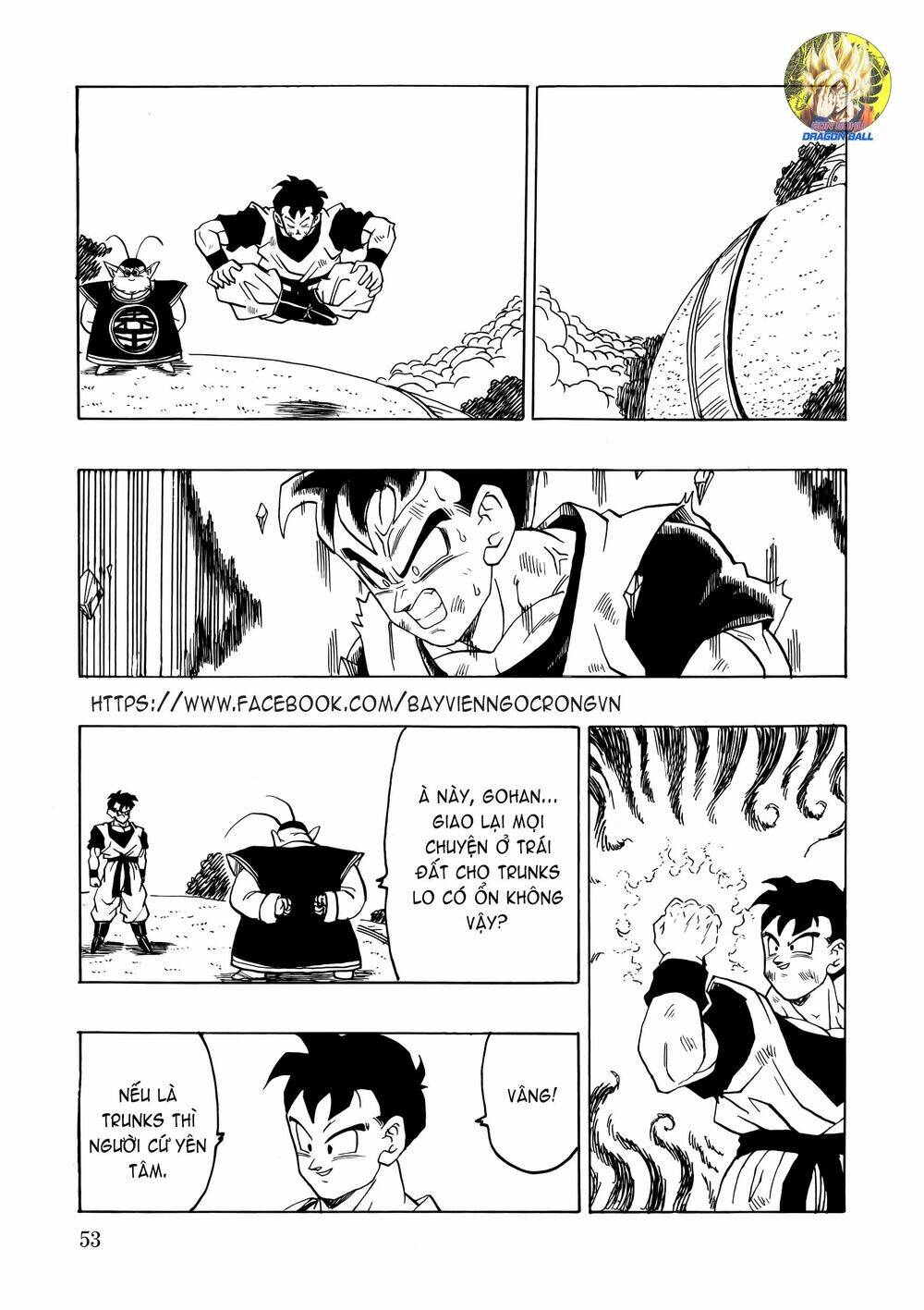 Gohan X Trunks After: Chapter 2