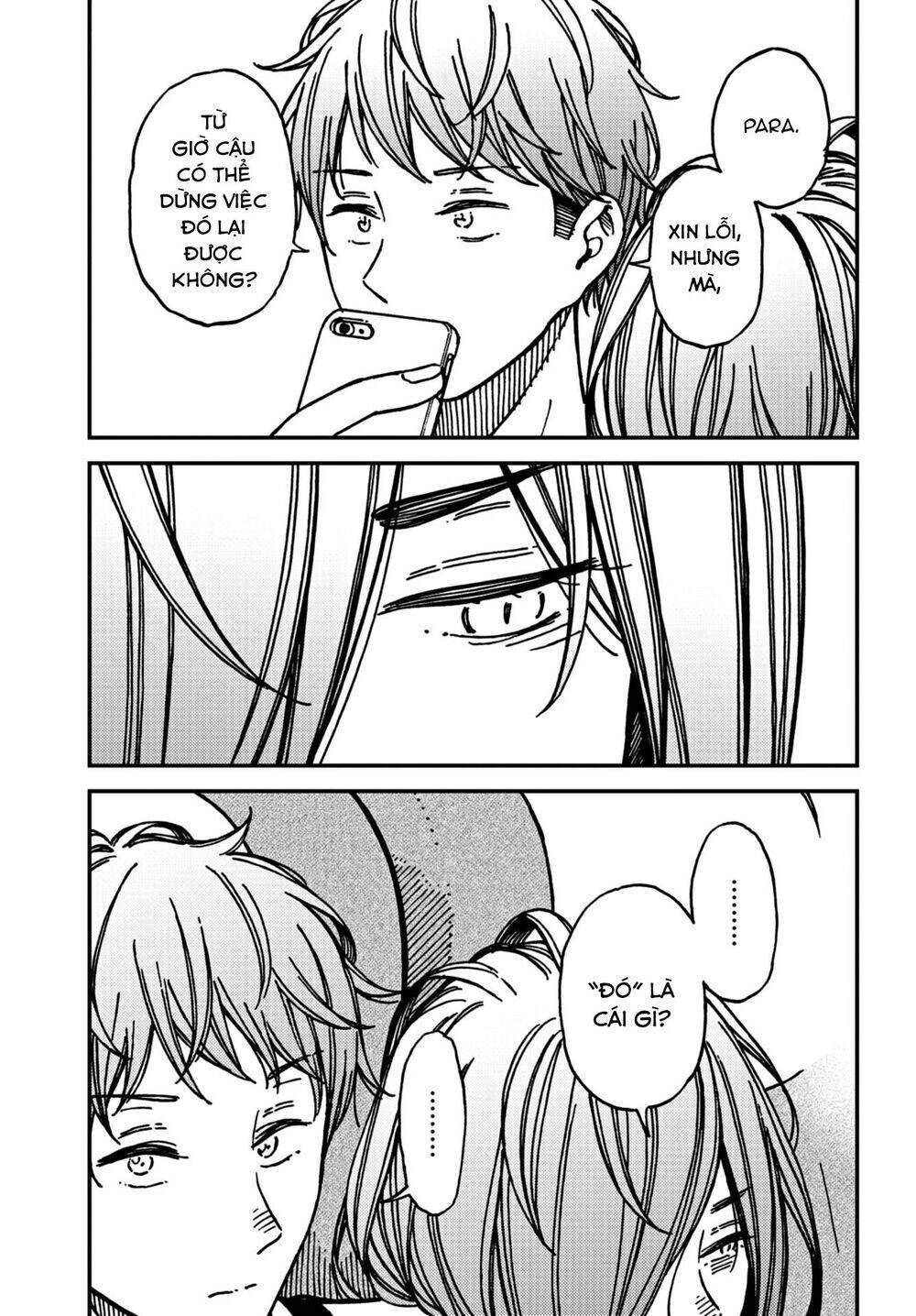 Kakushigoto - Secrets: Chapter 16