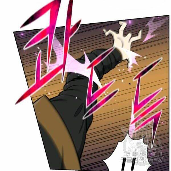 Luân Hồi Ác Nhân: Chapter 84