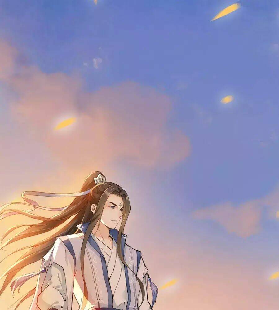 Nữ Tiên Tôn Bận Đào Hôn: Chapter 1.1