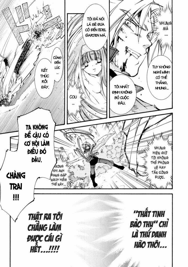 Erementar Gerad: Chapter 31