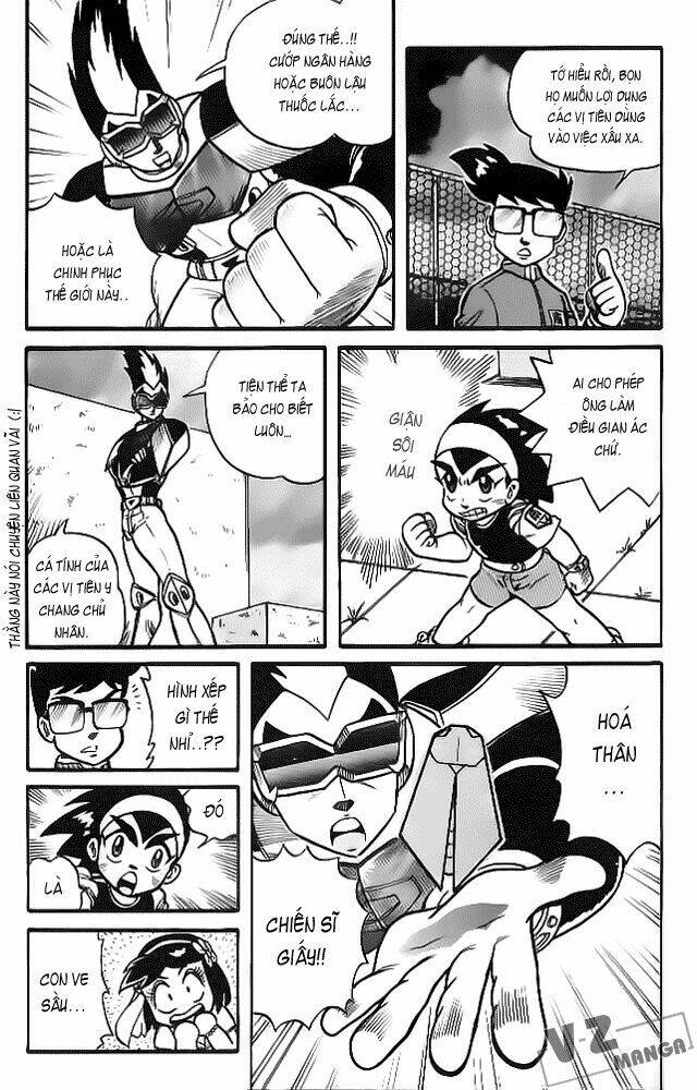Hiệp Sĩ Giấy: Chapter 1
