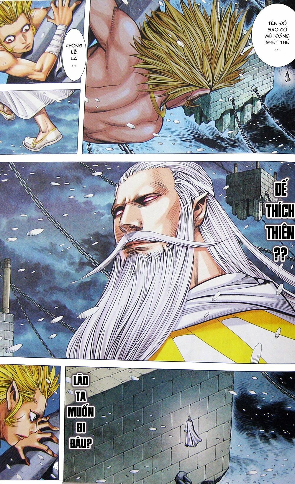 Tây Du: Chapter 71: Nhất Hổ Tiến Kích 3