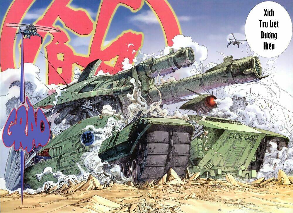 Xích Trụ Phạn Đường: Chapter 20.2