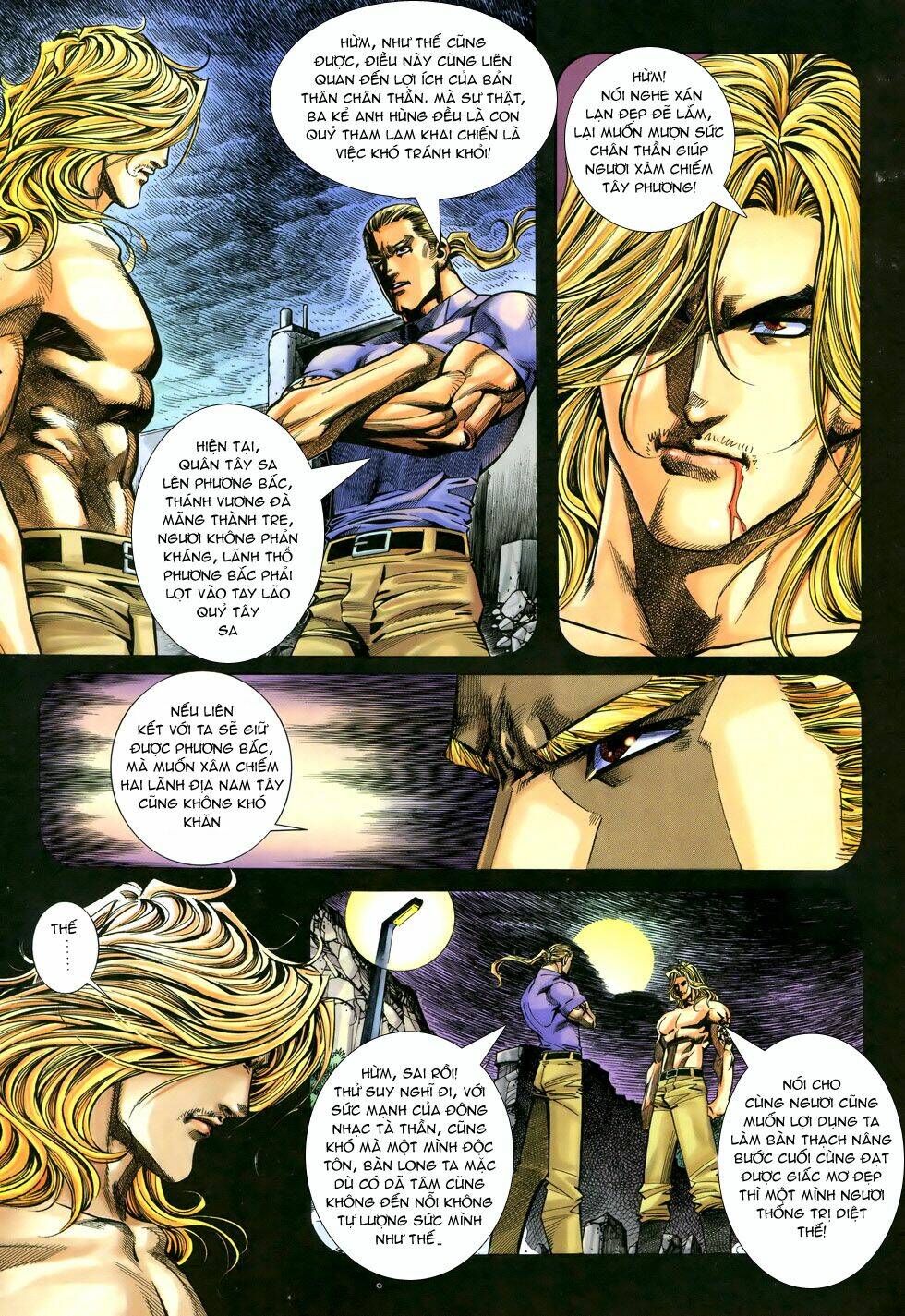 X Bạo Tộc: Chapter 35