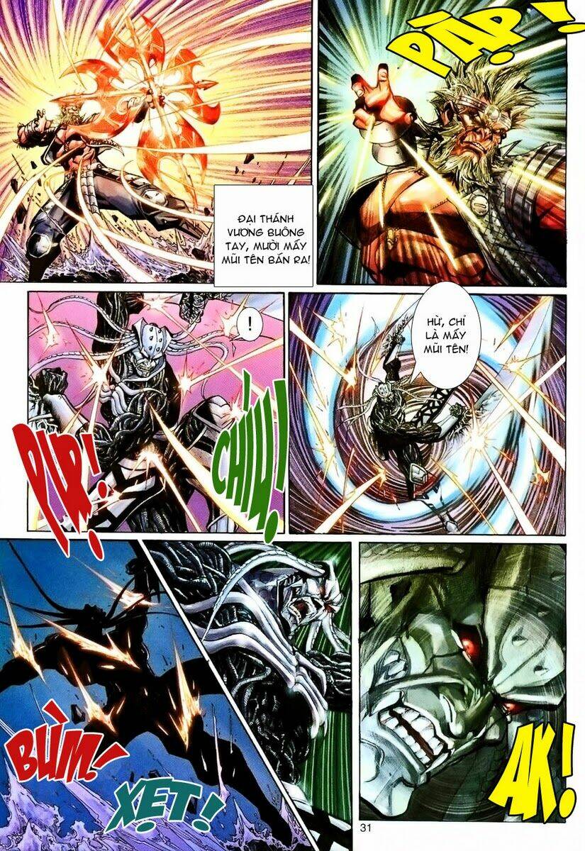 Đại Thánh Vương: Chapter 88