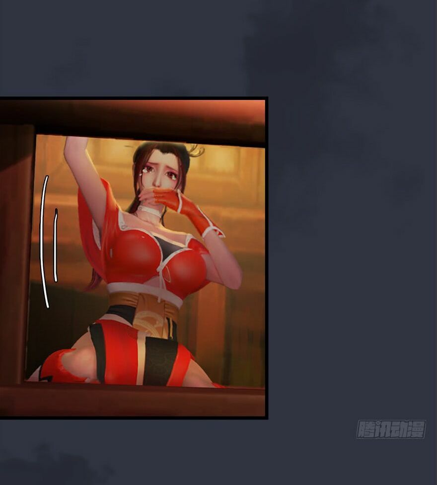 Cửu Hoang Đọa Huyền Sư: Chapter 29