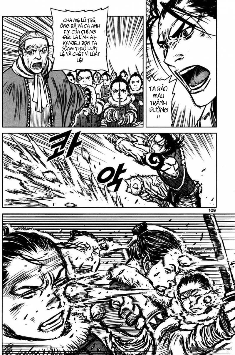 Mercenary Maruhan: Chapter 3
