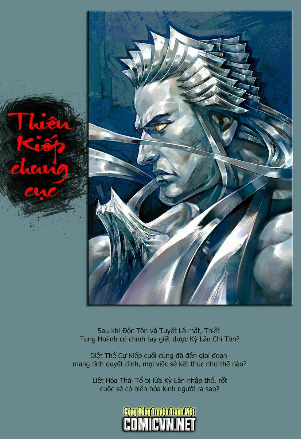 Thiết Tướng Tung Hoành: Chapter 195