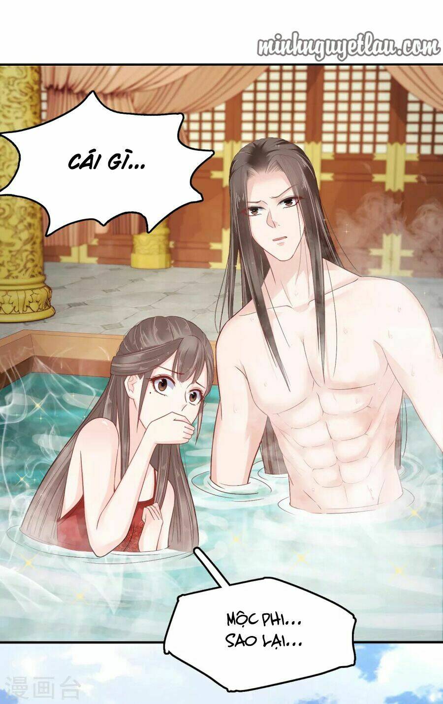 Phú Bà Bạc Tỷ Trong Lãnh Cung: Chapter 23
