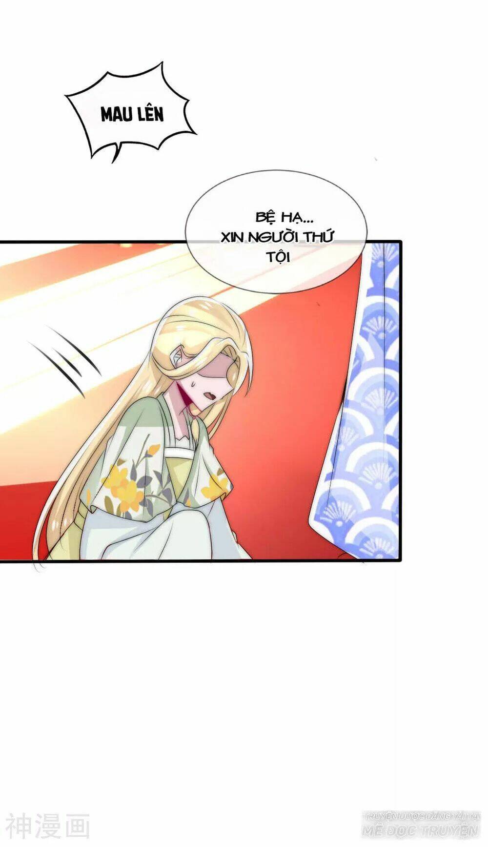 Kế Hoạch Sủng Ái Của Tiểu Công Chúa: Chapter 46