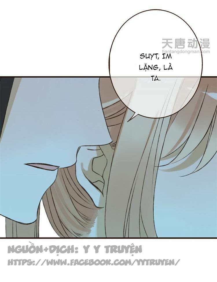 Giáo chủ yêu nghiệt mau nằm xuống: Chapter 13