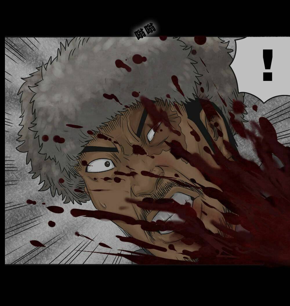 Truyện Đọc Lúc 0H: Chapter 33