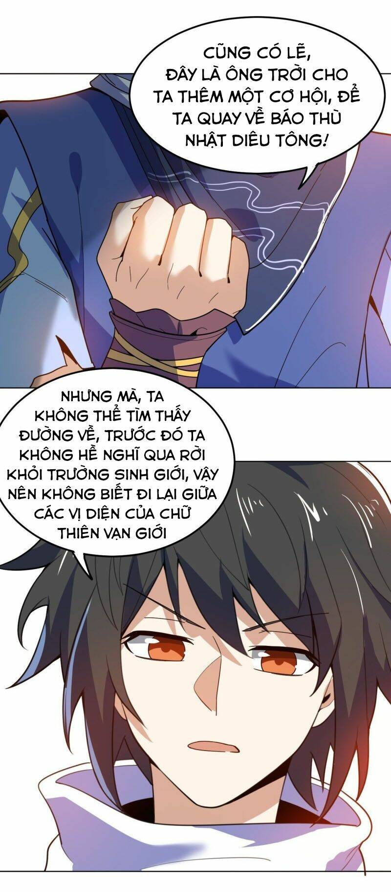 Thần Võ Đế Tôn: Chapter 96