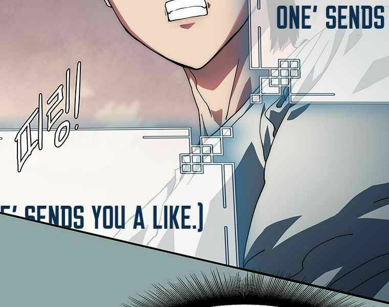 Các Chòm Sao Chỉ Chú Ý Mình Tôi: Chapter 15