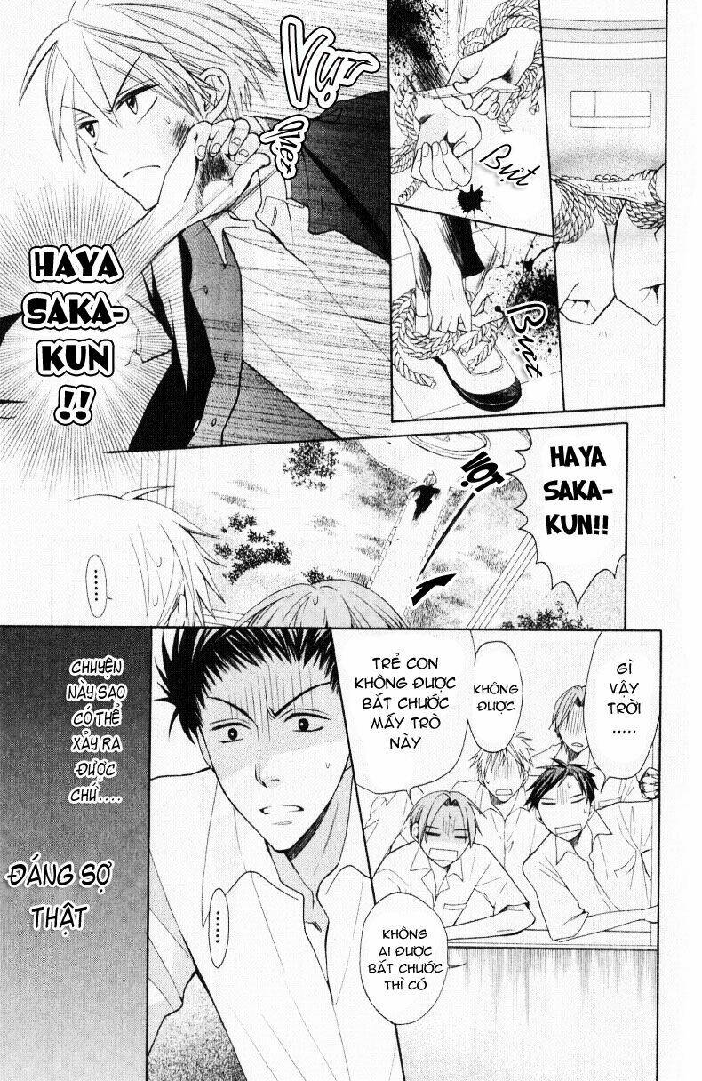 Thầy Giáo Của Tôi: Chapter 20