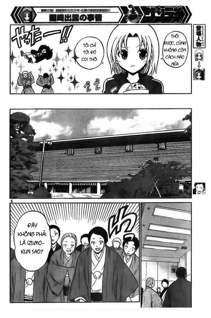 Kunisaki Izumo No Jijou: Chapter 3