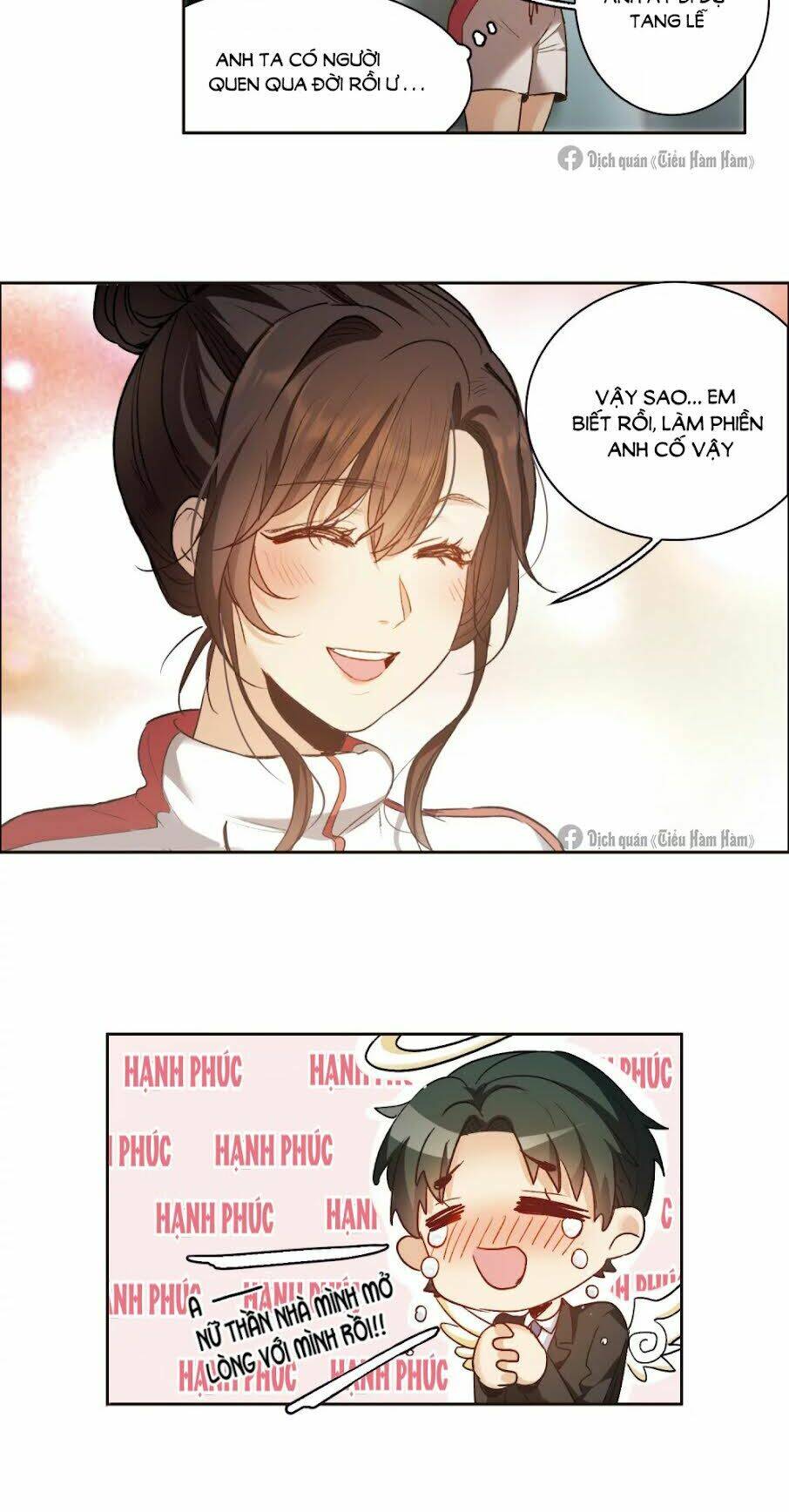 Thế Giới Đệ Nhất Cự Tinh: Chapter 17.1