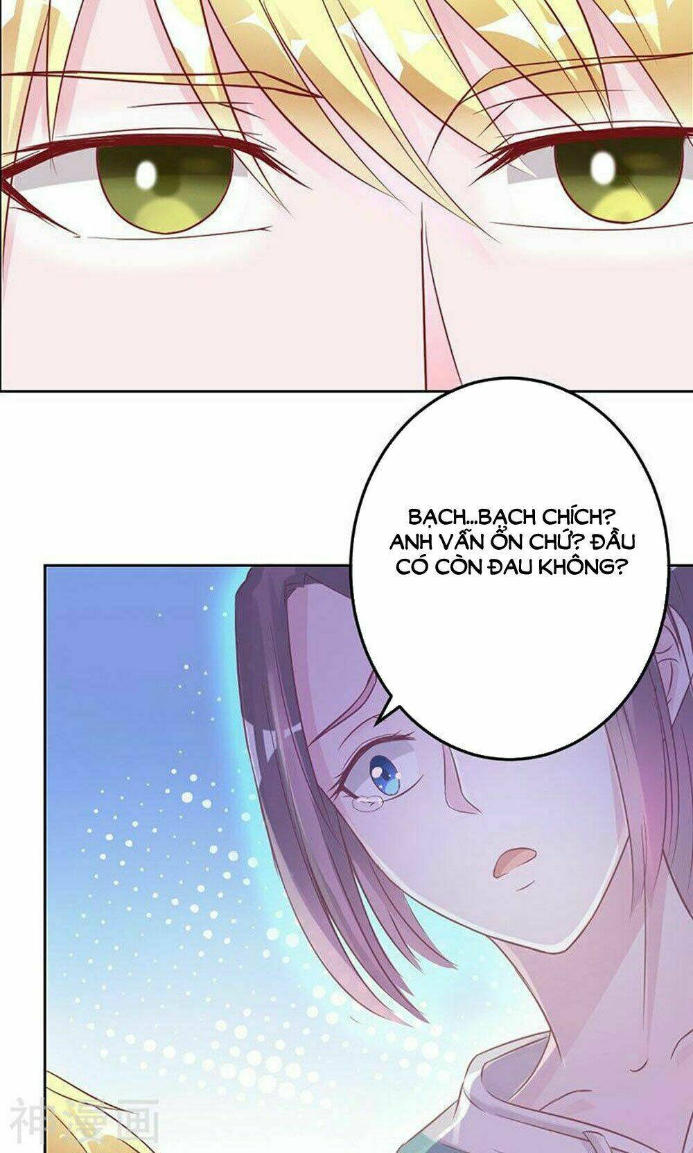 Hung Mãnh Quỷ Phu Bà Thượng Sàng: Chapter 77