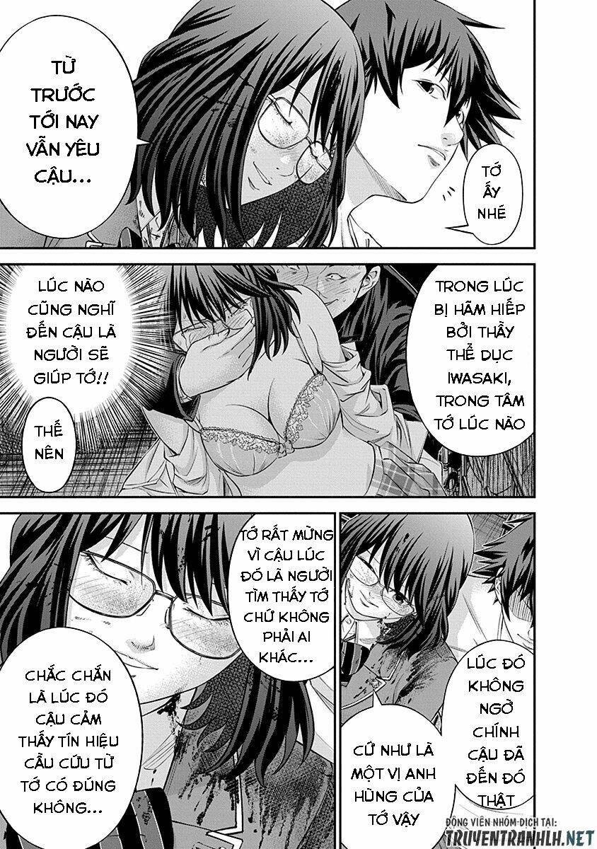 Signal 100: Chapter 20