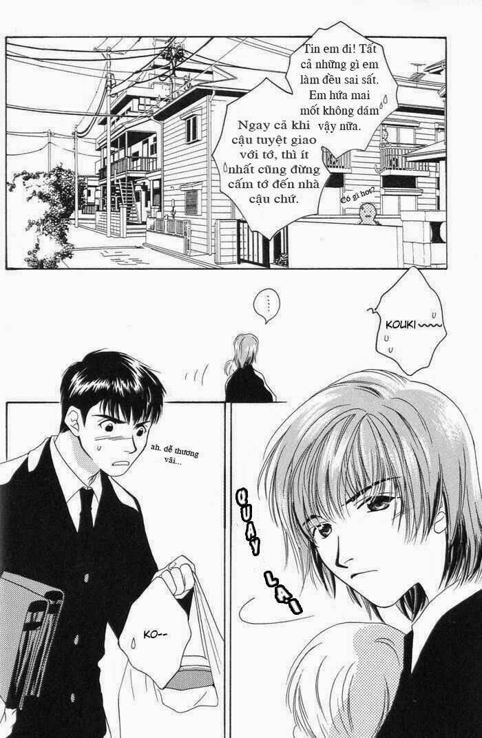 Sukijanai Kedo Aishiteru: Chapter 1