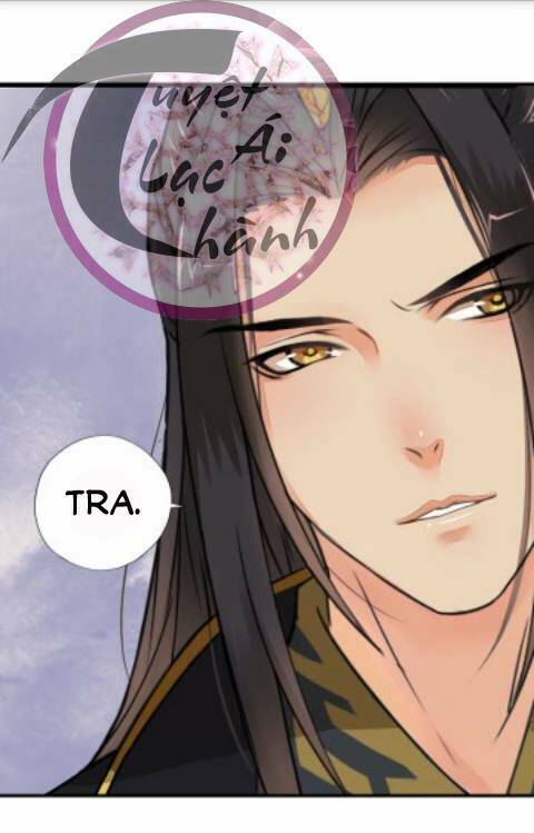 Cô Phương Bất Tự Thưởng (Màu): Chapter 14