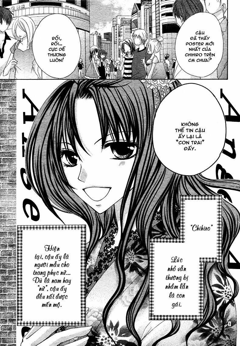 Kiken Jun\’ai D.n.a.: Chapter 1