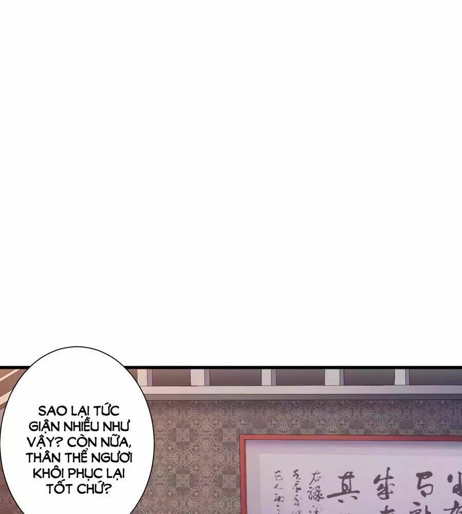 Bạo Quân Thử Yêu: Yêu Hậu Như Thử Đa Kiều: Chapter 13